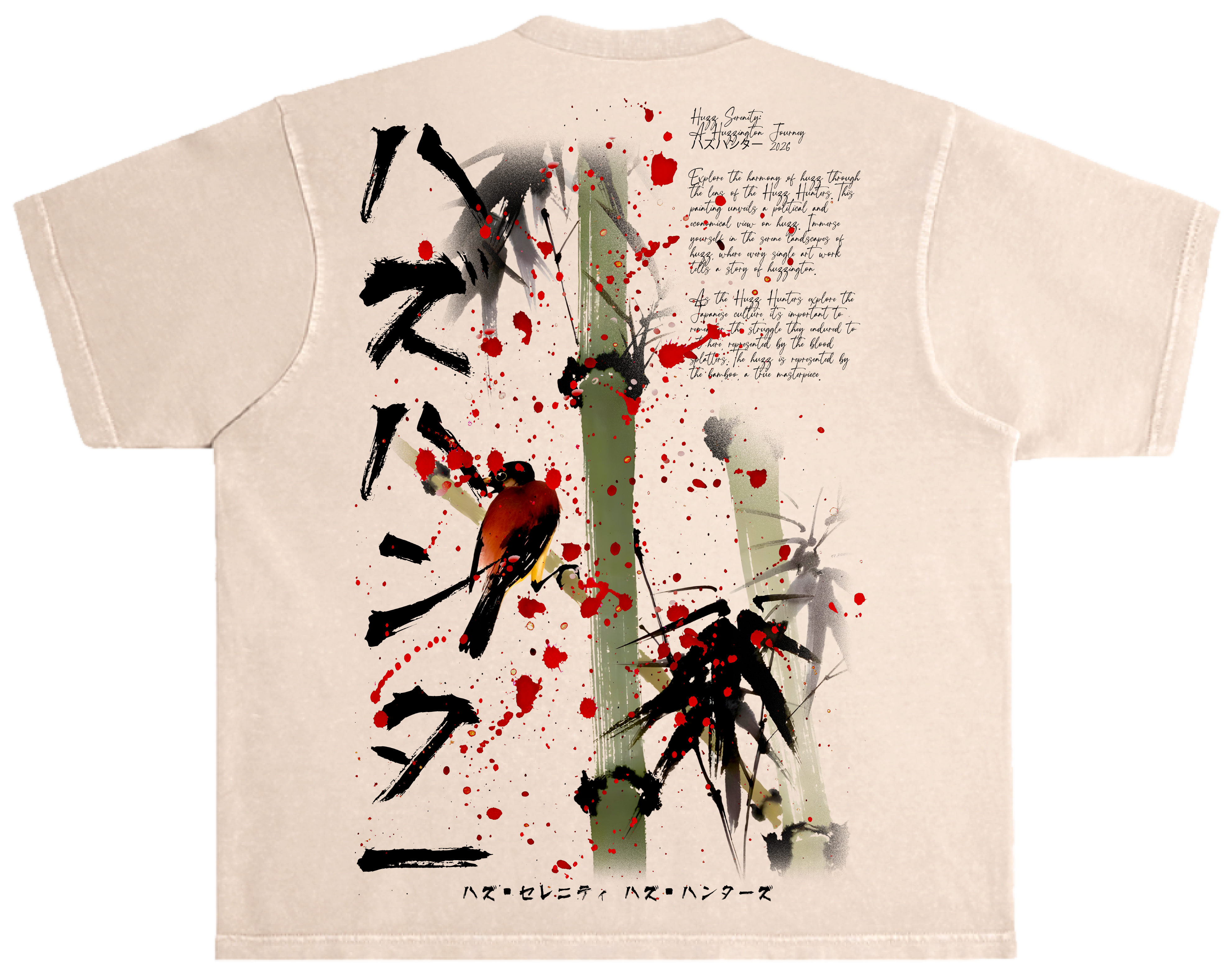"Poetry” TEE GARMENT DYED