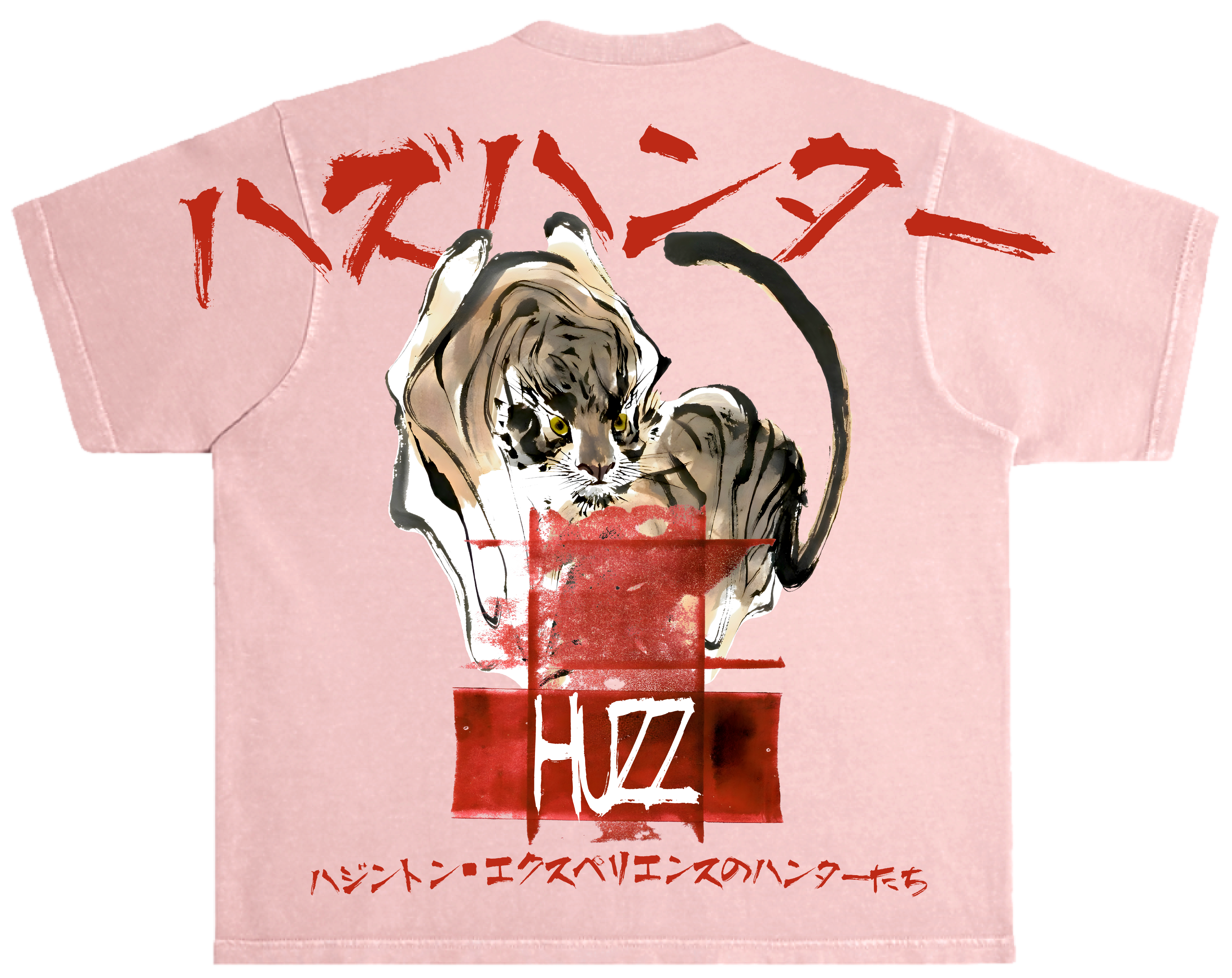 "Asia Tigers" TEE GARMENT DYED