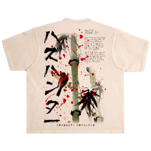 Poetry TEE GARMENT DYED